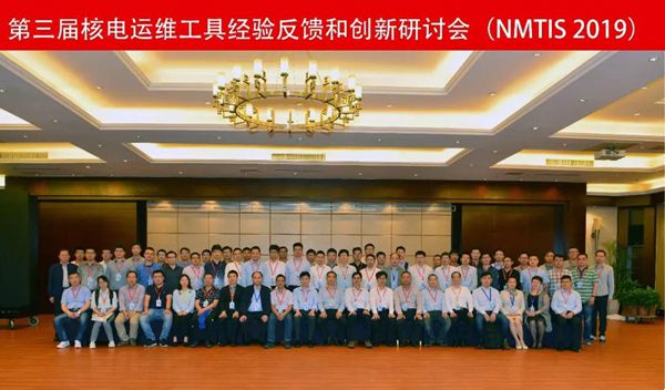 201909251569406484649_20240711_17206621306253910