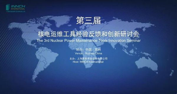 201909251569406468281