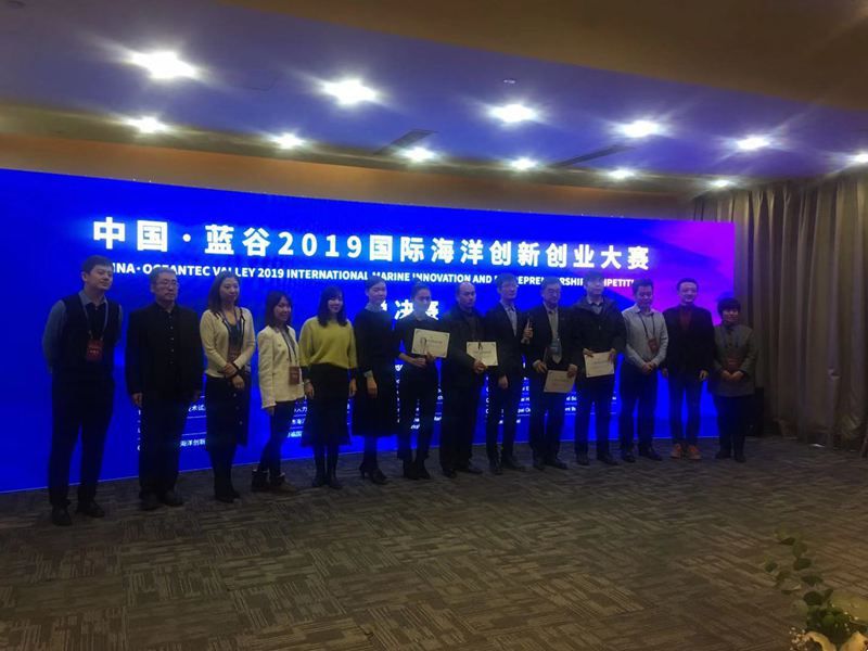 202003101583823288171