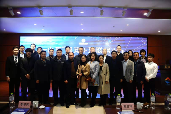 201912161576465570453